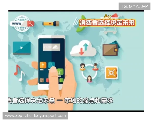 临场换人策略价值凸显，替补成为胜负决定者