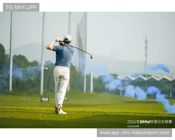 高尔夫冠军最后一洞决定一生荣誉