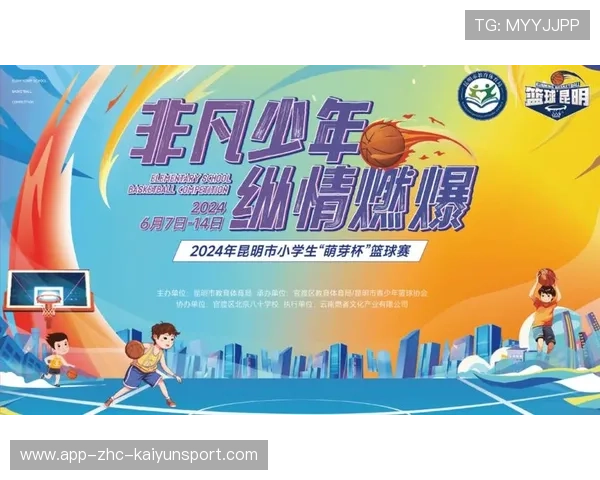 中国篮球赛事在本地社区公众号中的内容偏好分析，篮球比赛公众号