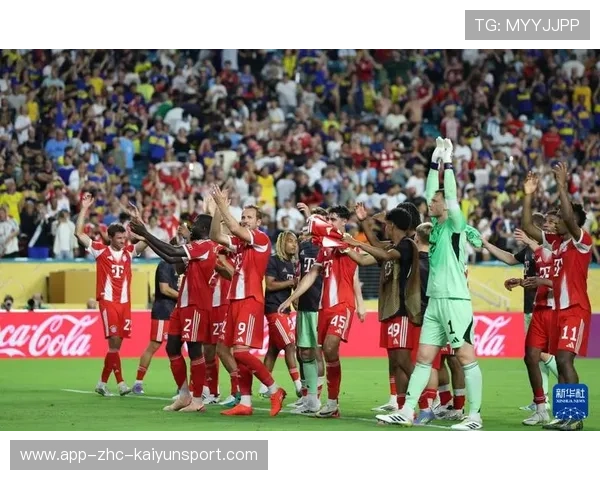 博卡尝试通过节奏变化打乱拜仁节奏未果，博卡青年球迷