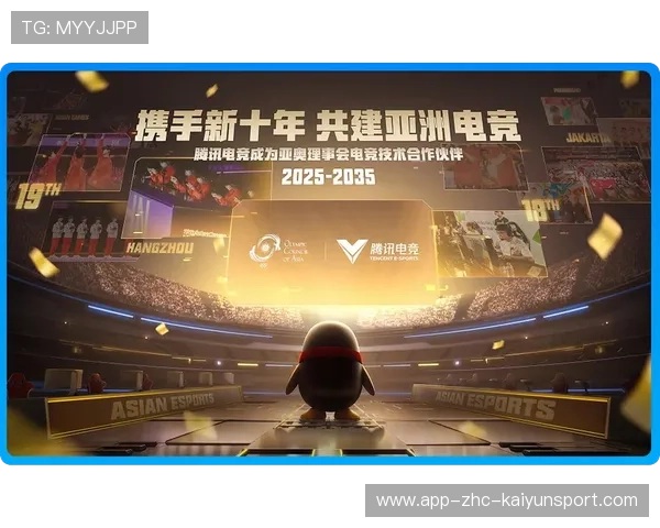 电竞赛事商业合作模式不断创新，商业电竞比赛策划