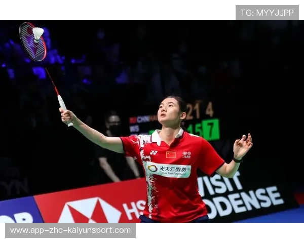 羽毛球超级系列:韩国猛将连续夺金,势头强劲!,韩国羽毛球chae y j 羽毛球超级系列:韩国猛将连续夺金,势头强劲!,韩国羽毛球chae y j