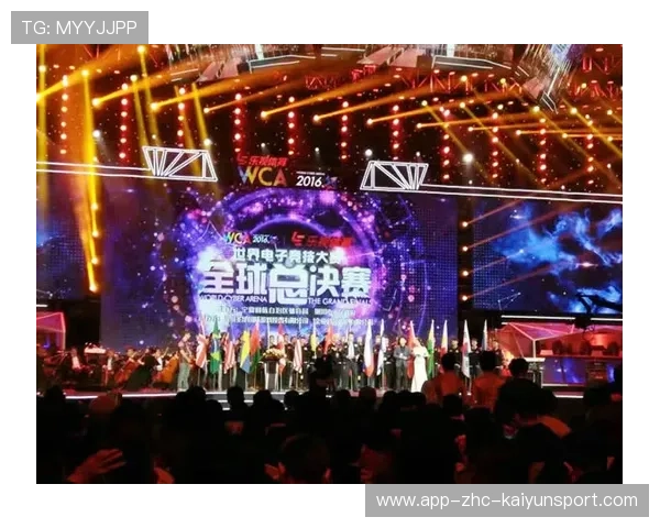 电竞赛事数字化转型推进赛事智能管理，电子竞技赛事体系