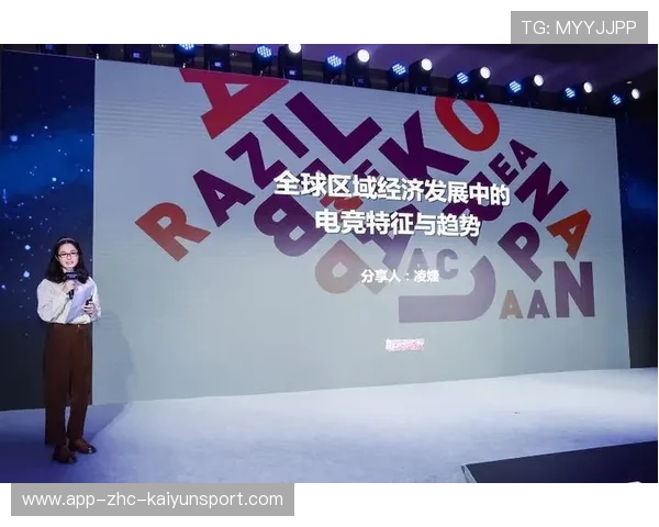 电竞内容创作创新驱动产业升级,电竞带动相关产业发展 电竞内容创作创新驱动产业升级,电竞带动相关产业发展