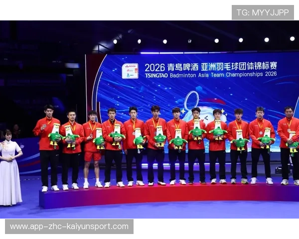 世界羽毛球团体赛赛后志愿者激励计划第三批发放，世界羽毛球团体锦标赛的奖杯叫什么